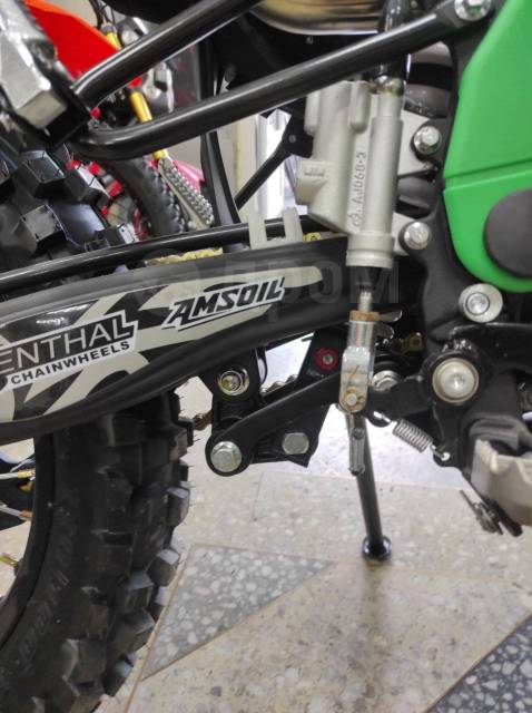 Motoland XT250 HS. 250. ., , ,   