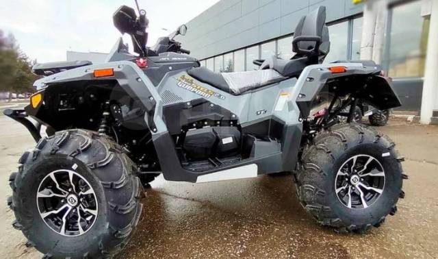 ATV 800 Guepard Trophy TE 2.0 (2022) /, 2022. ,  .     