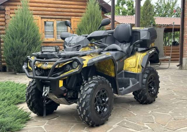 BRP Can-Am Outlander Max 650 XT. ,  .     