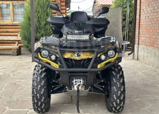 BRP Can-Am Outlander Max 650 XT. ,  .     