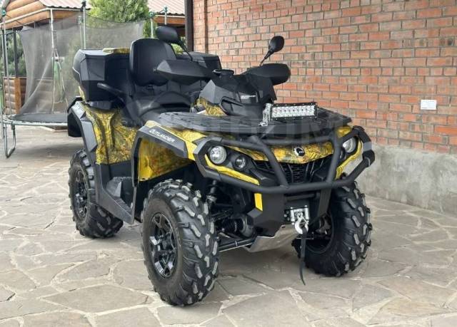 BRP Can-Am Outlander Max 650 XT. ,  .     