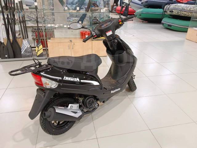 Regulmoto Digita 50. 50. ., ,  ,   