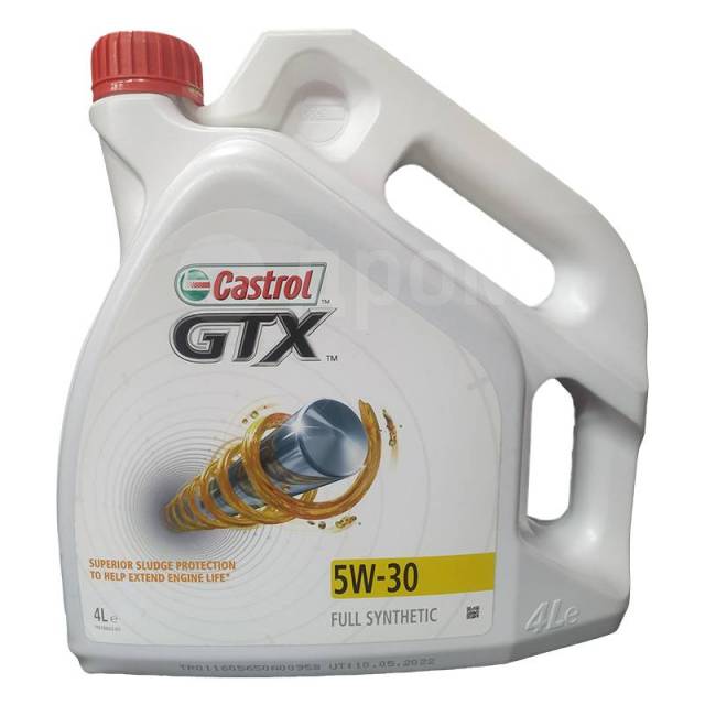 Castrol sn 5w 30. Кастрол gtx 5w30. Castrol magnatec 5w30 turetiski. Castrol edge 5w-40. Castrol 15d667.