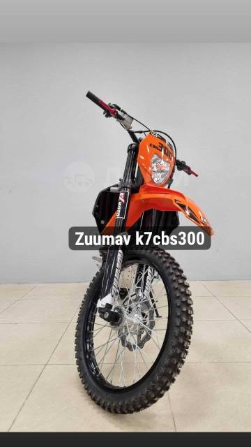 Zuumav CBS 300PRO. 300. ., ,  ,   