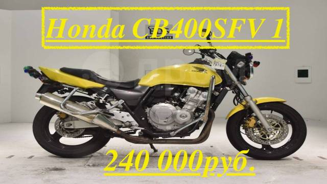 Honda CB 400SFV. 400. ., , ,  .     