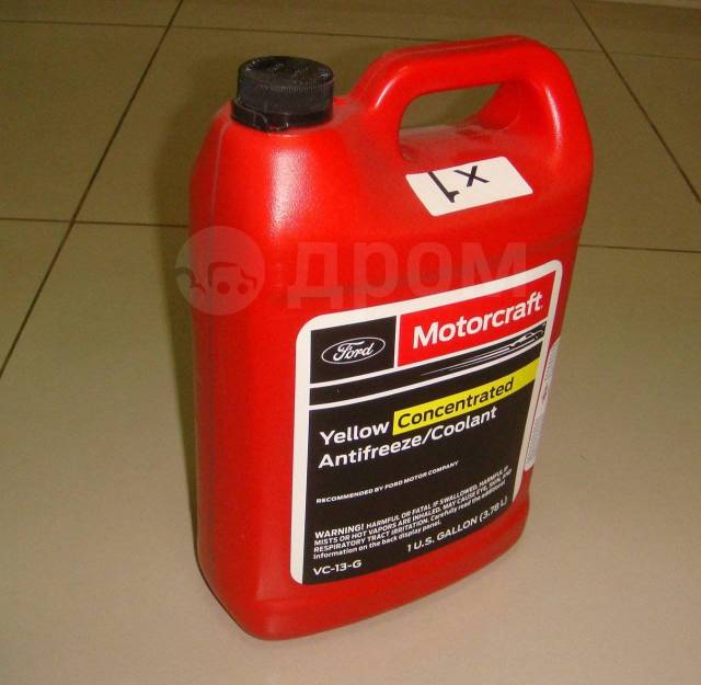 Антифриз концентрат POAT желтый (литрушка ) FORD 2480923, в наличии ...