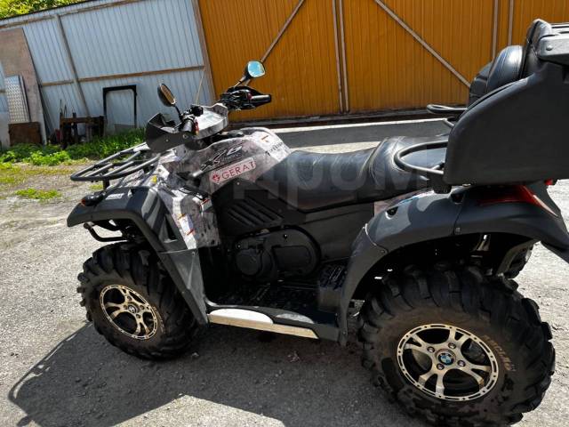 CFMoto 650. ,  \,   