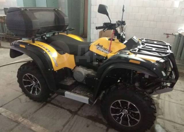 Stels ATV 500YS Leopard. ,  \,  .     