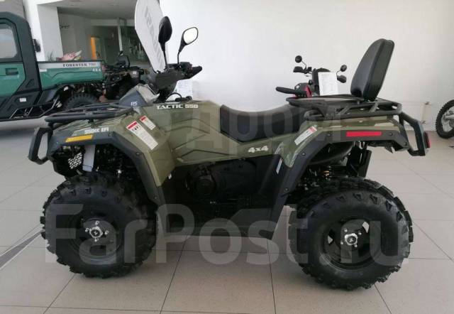 Hisun Tactic 550 Limited. ,  \,  .     