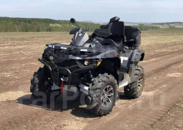 Stels ATV 650 Guepard Trophy. ,  \,  .     