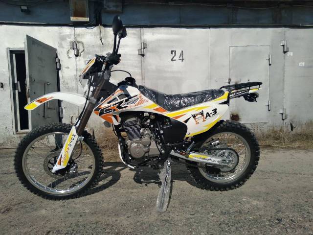 Bull. 250. ., ,   