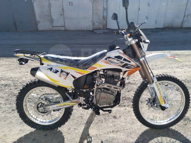 Bull. 250. ., ,   