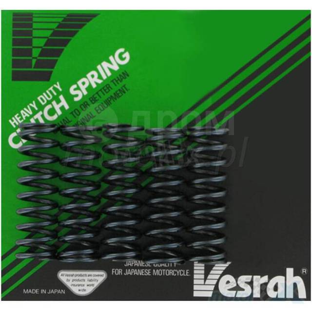   (. 5 ) Vesrah SK-216 - Yamaha TTR250 '99-06, YZ250F, XT250, WR250R, XJR400 