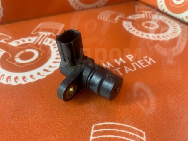 Купить Датчик скорости АКПП Honda Cr-V 28810P4V004 B20B в Красноярске ...