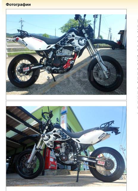 Kawasaki KLX 250. 250. ., , ,   