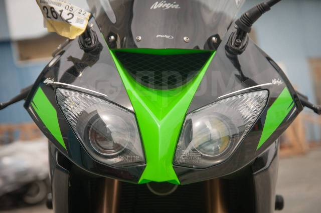 Kawasaki Ninja ZX-10R