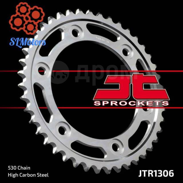   JT JTR130643 