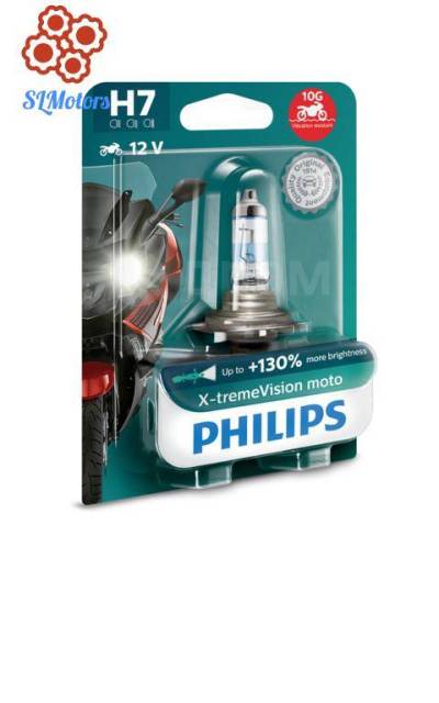  H7 12V 55W PX26d X-tremeVision Moto PHILIPS 12972XVBW 