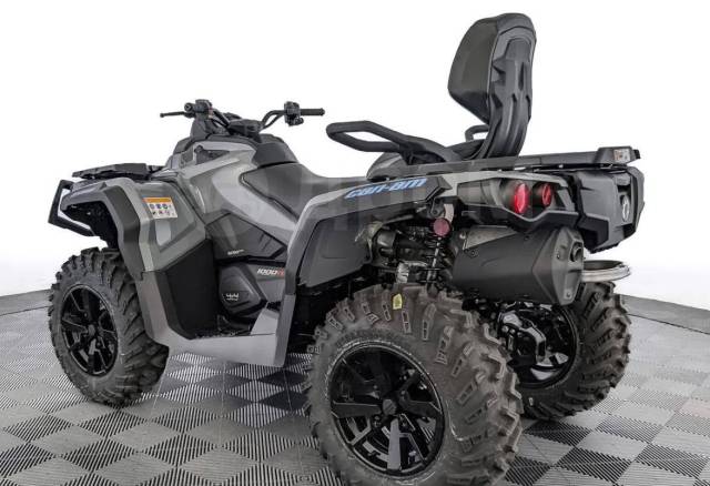 BRP Can-Am Outlander Max DPS 1000R. ,  \,  .     