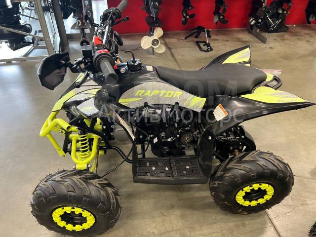 Motoland Raptor 125. ,   