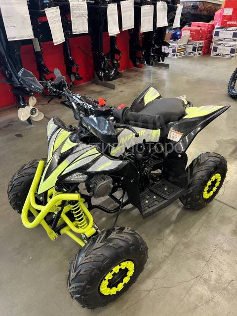 Motoland Raptor 125. ,   