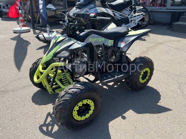 Motoland Raptor 125. ,   