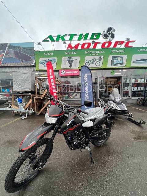 Avantis LX 300. 300. .,  