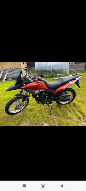 Racer Ranger RC200-GY8. 200. ., , ,   