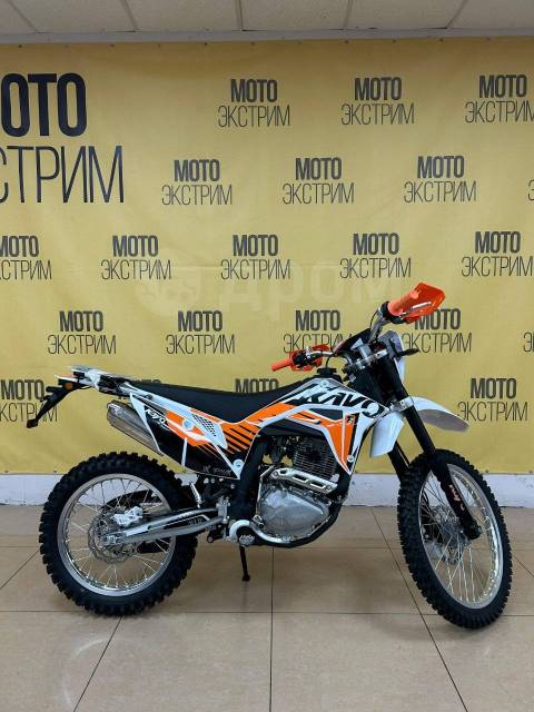 Kayo T2 300 Enduro PR. 300. ., ,   