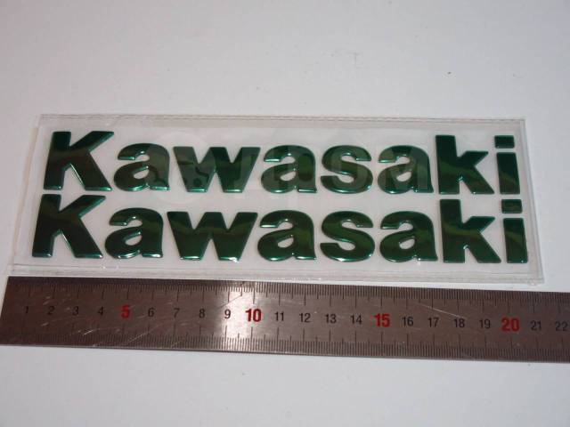    Kawasaki  