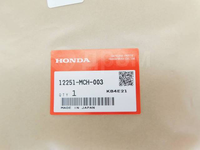    Honda VTX1800 12251-MCH-003 