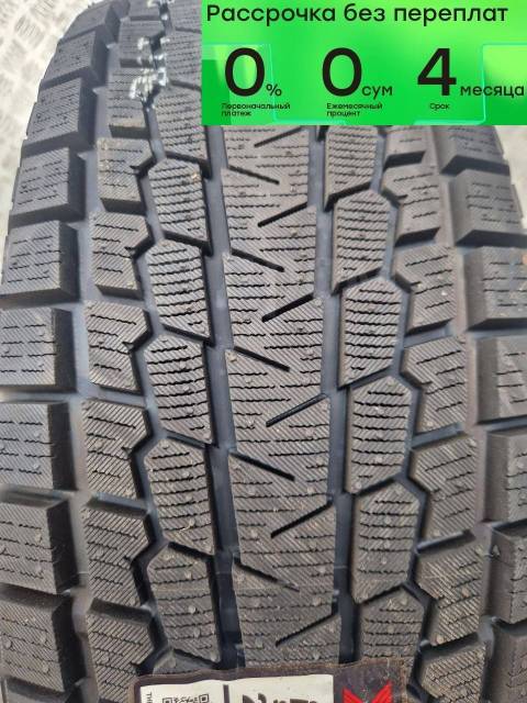 Yokohama Ice Guard G075, 225/65 R17 102Q TL, 17", 1 шт, 225 мм, 65 % ...