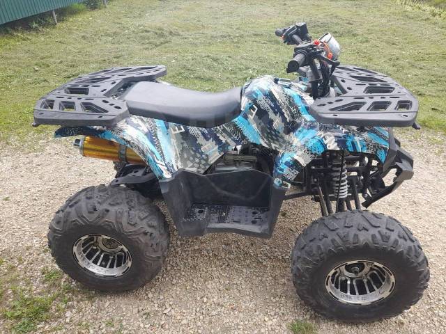 Yamaha Grizzly. ,  \,   