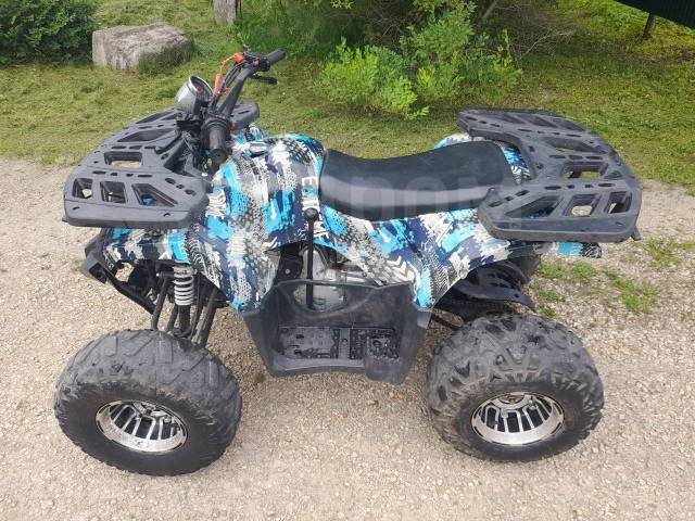 Yamaha Grizzly. ,  \,   