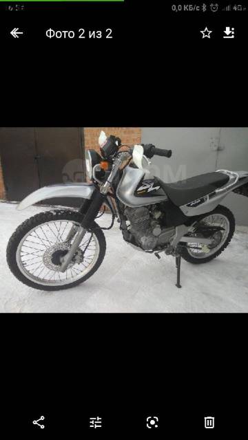 Honda SL 230. 227. ., , ,   