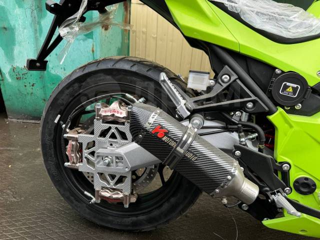 Kawasaki. 700. ., ,  ,   