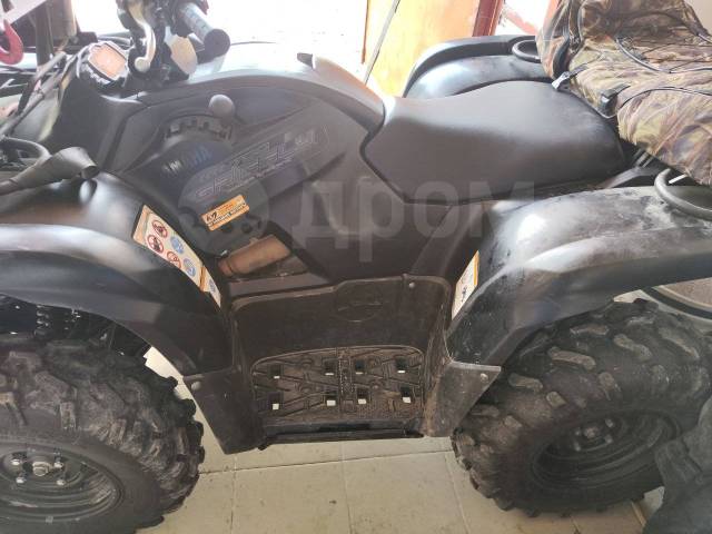 Yamaha Grizzly. ,  \,   