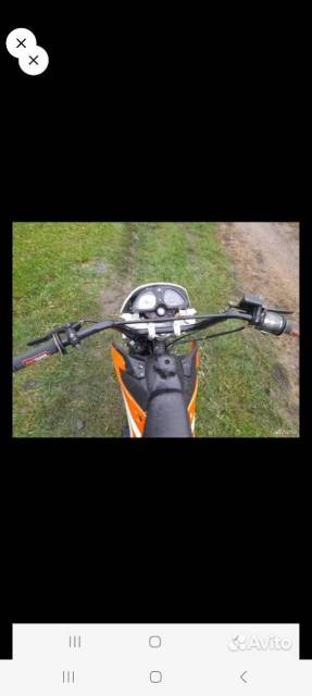 Racer Enduro RC200GY-C2. 200. ., ,  ,   