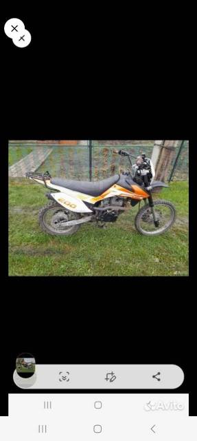 Racer Enduro RC200GY-C2. 200. ., ,  ,   