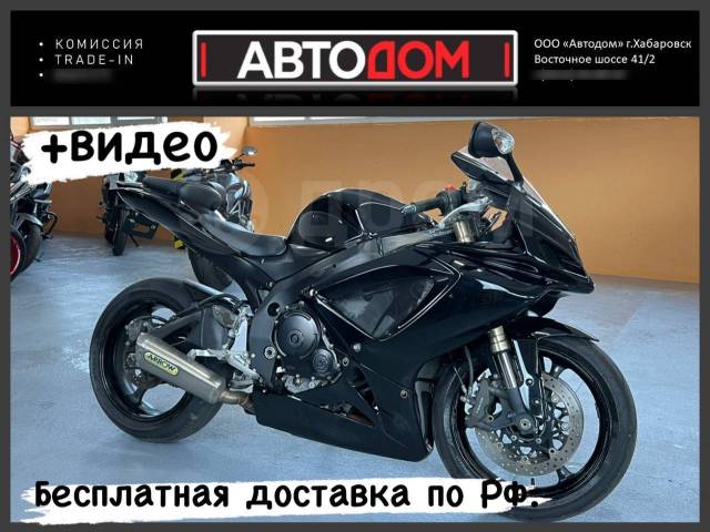 Suzuki GSX-R 600. 599. ., , ,   