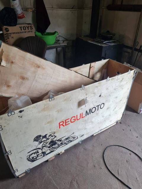 Regulmoto TE. 250. ., , ,   