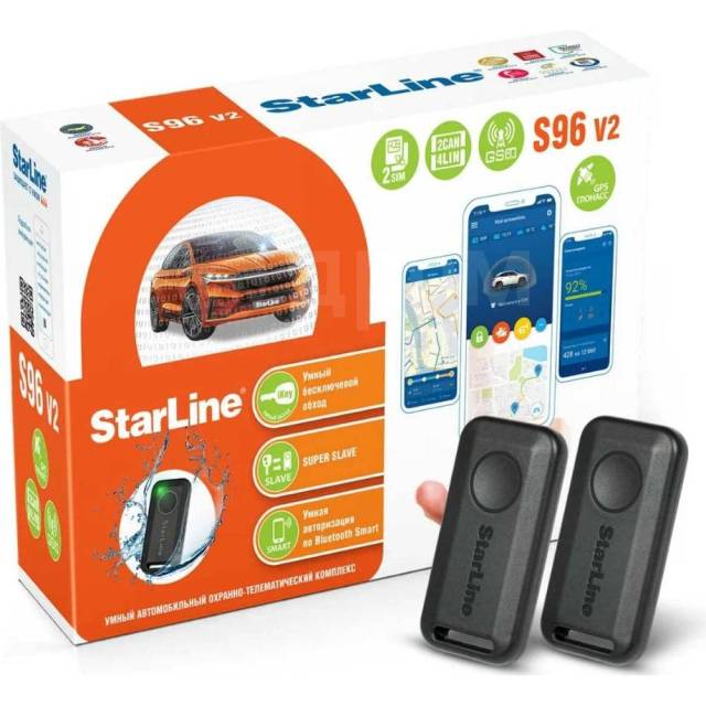 Starline S96 v2 eco BT GSM ! Устанавливаем, новый, в наличии. Цена: 19 ...