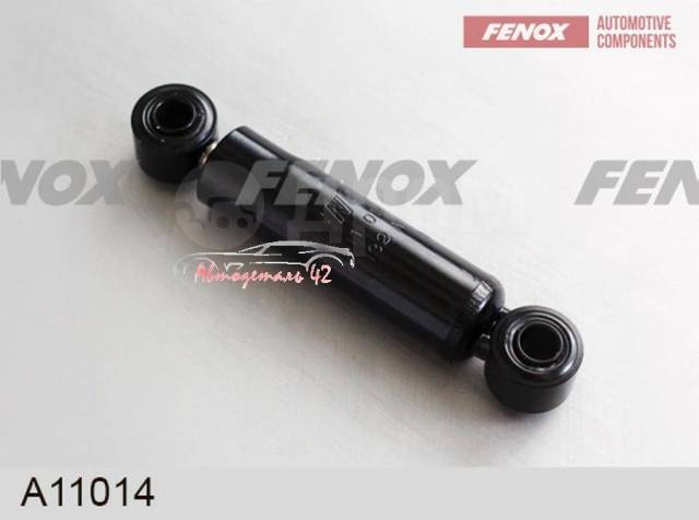  , ,    fenox FENOX A11014  10-15         