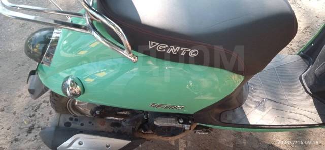 Vento Retro. 150. ., ,  ,   