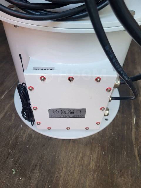    TG27-A 1000W 230V 50/60Hz IP56 