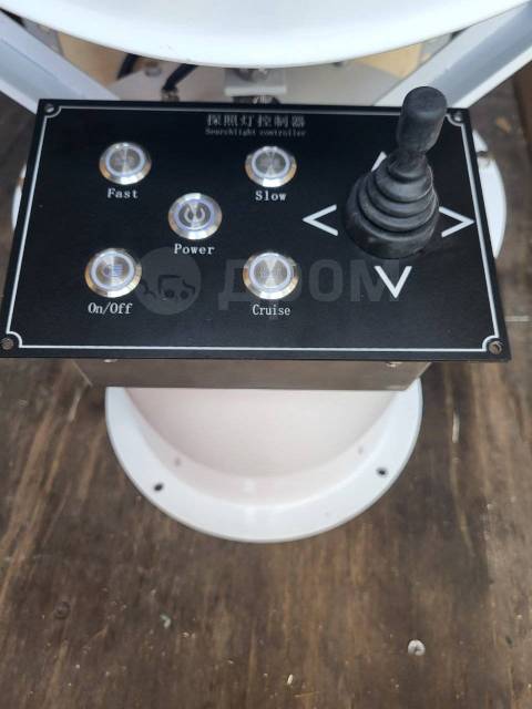    TG27-A 1000W 230V 50/60Hz IP56 