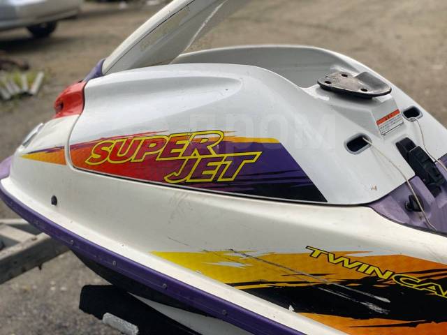 Yamaha SuperJet 