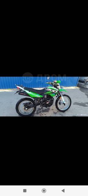 Racer Panther RC300-GY8X. 300. ., ,  ,   