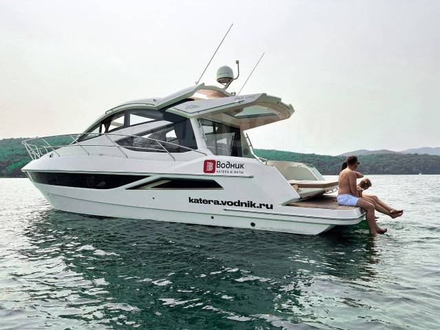 Galeon.  11,99.,  , 520,00..,  