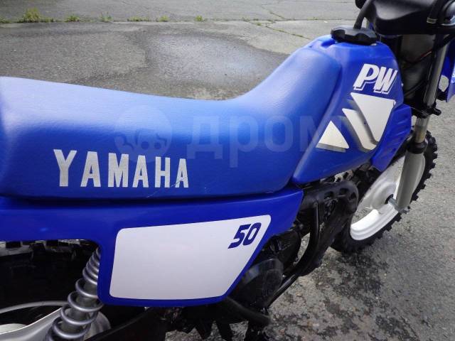 Yamaha PW. 50. ., , ,   